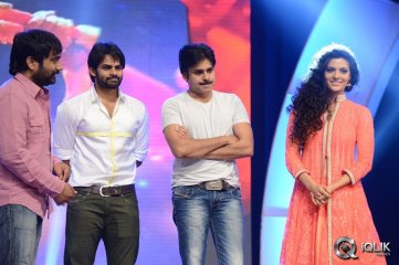 Rey Movie Audio Launch